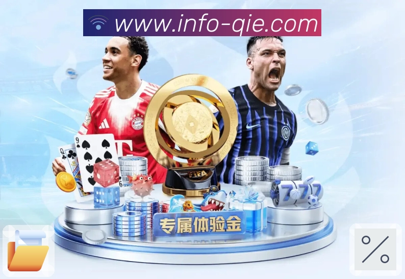 企鹅直播APP 体育赛事宣传图